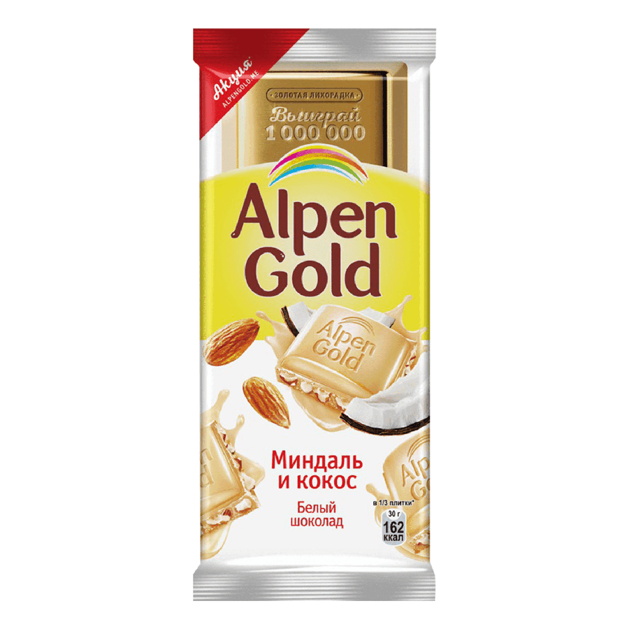 НАDО-Шоколад Alpen Gold белый с миндалем и кокосовой стружкой 85 г - купить в НАДО маркет