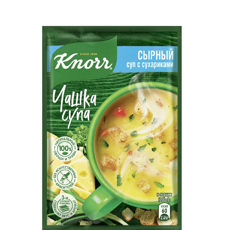 НАDО-Суп Knorr Чашка Супа Сырный с сухариками быстрого приготовления 15,6 г - купить в НАДО маркет
