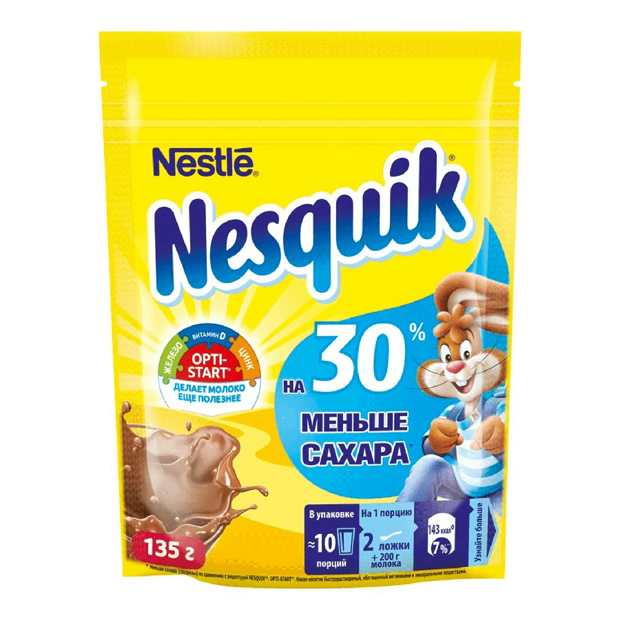 НАDО-Какао-напиток Nestle Nesquik 30% меньше сахара 135 г - купить в НАДО маркет