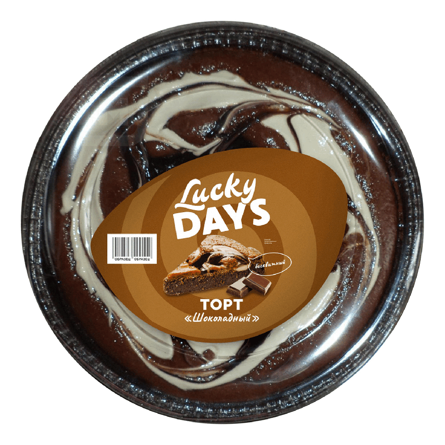 НАDО-Торт Lucky days бисквитный шоколадный 400 г - купить в НАДО маркет