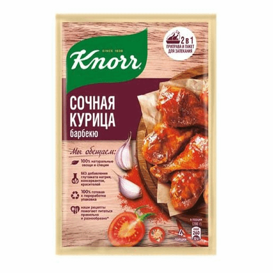 НАDО-Приправа Knorr На второе для курицы барбекю 26 г - купить в НАДО маркет