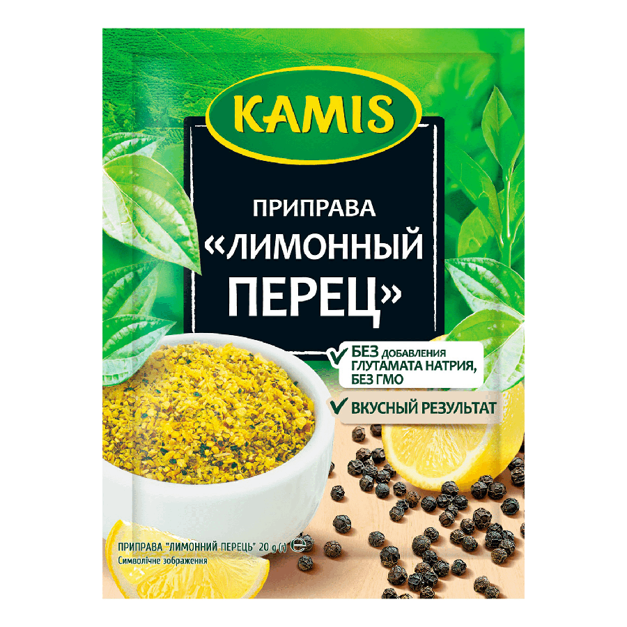 НАDО-Kamis Приправа Лимонный перец пакет 20 г - купить в НАДО маркет