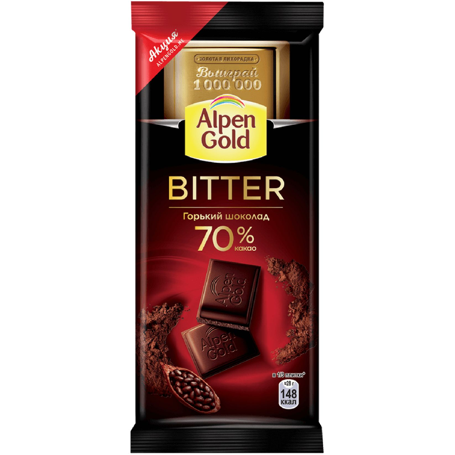 НАDО-Шоколад Alpen Gold Bitter горький 85 г - купить в НАДО маркет